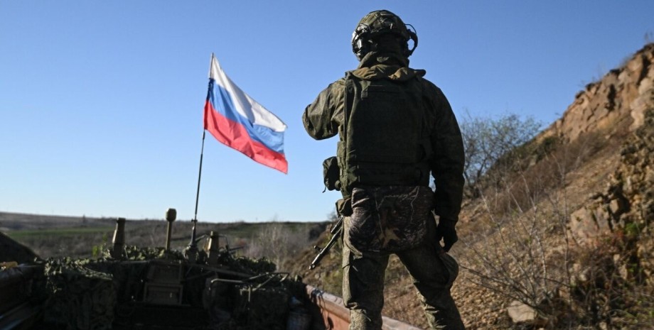 Российские оккупанты, ВС РФ, война РФ против Украины, российское вторжение