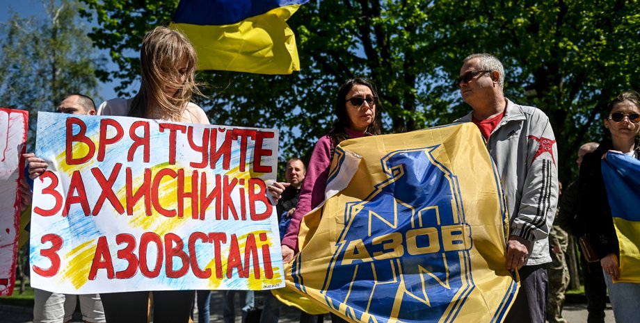 доля бійців азова, врятувати бійців азова, полк азов, як врятувати бійців з азовсталі, азовсталь в облозі