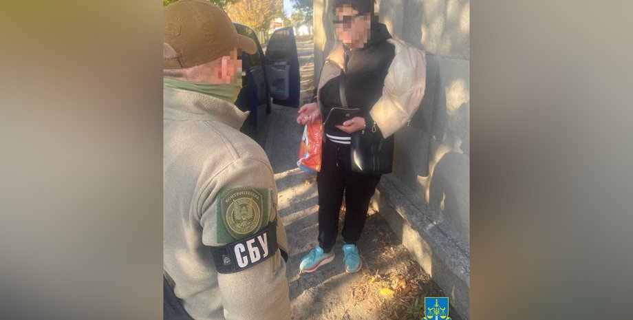 агентки РФ, СБУ, збір розвідданих