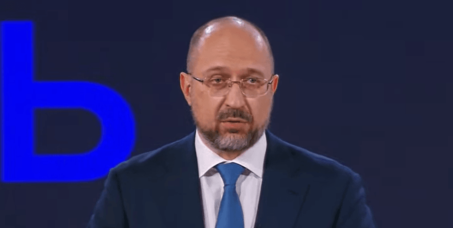 Денис Шмигаль, прем'єр, прем'єр міністр, зарплати вчителів, гроші, зарплати педагогів, обіцянку, кабмін, уряд