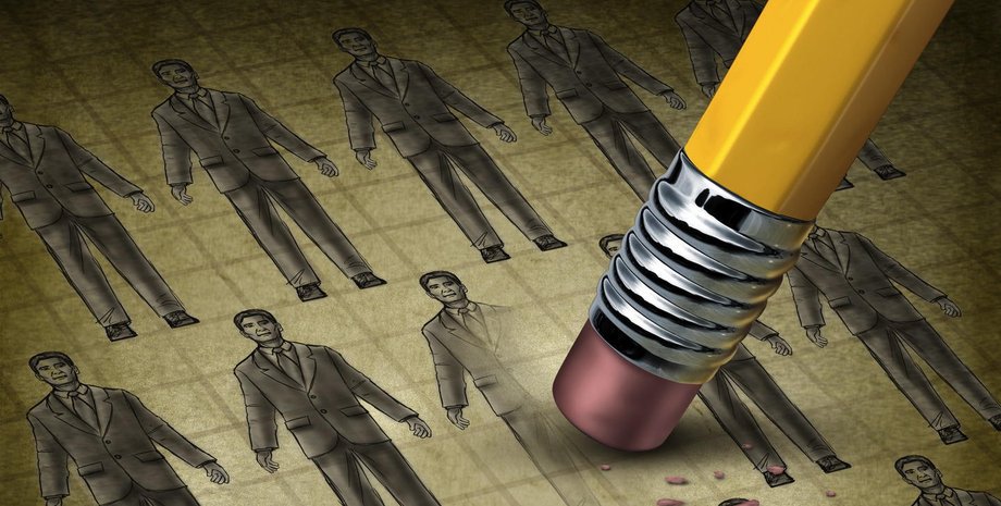 Демографічна криза