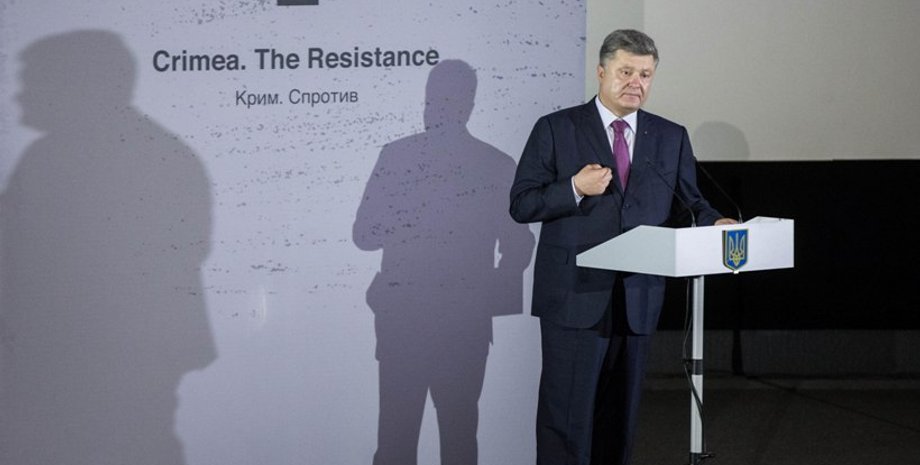 Петр Порошенко / Фото: Пресс-служба президента