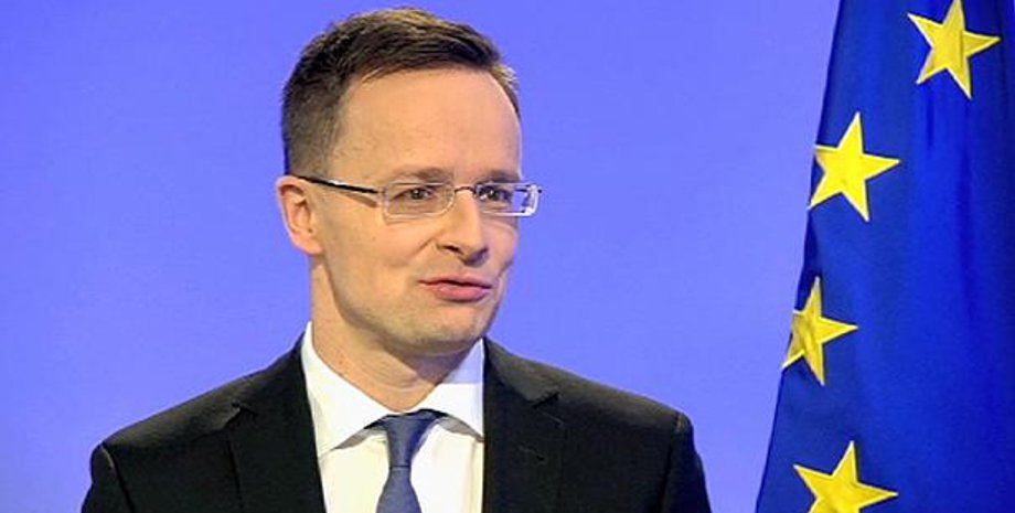 Петер Сийярто / Фото: gorod-online.net