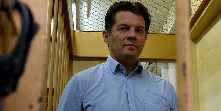 Роман Сущенко / Фото: Укринформ