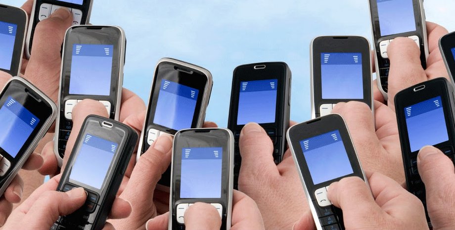 Фото: protelecom.net