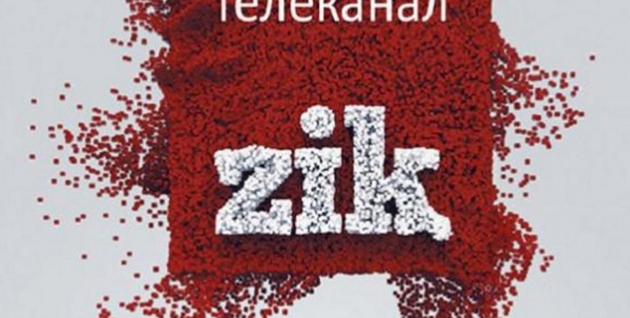 Иллюстративное фото