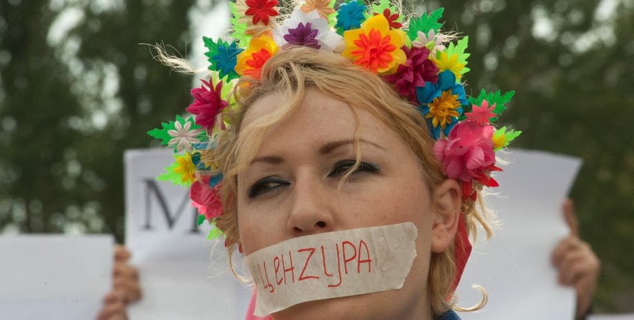 Фото: УНИАН