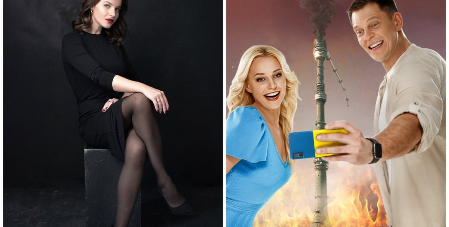 Алина Доротюк новости, Алина Доротюк о фильме Квартала 95, новый фильм Квартал 95 2025, трейлер фильма Квартала 95