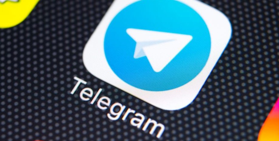 Telegram, Павел Дуров, Насилие, США, Соцсеть, Платформа