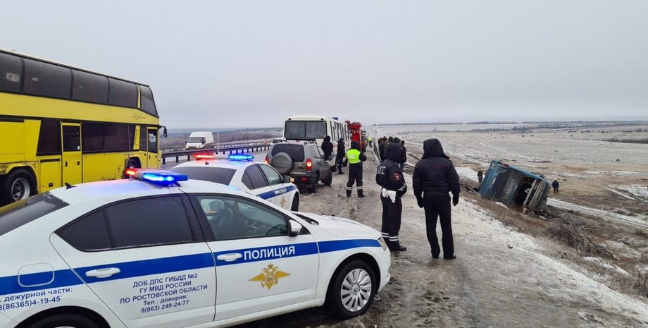 ДТП, авария, автобус