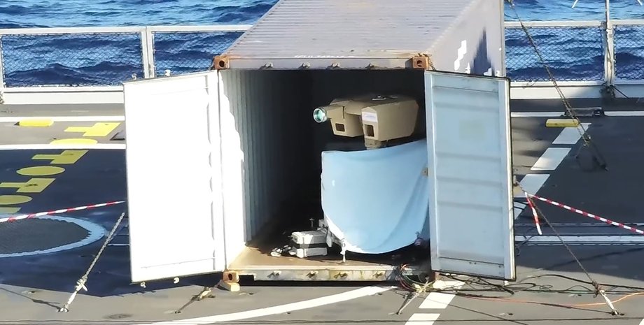 HELMA-P, Forbin, испытания, лазер