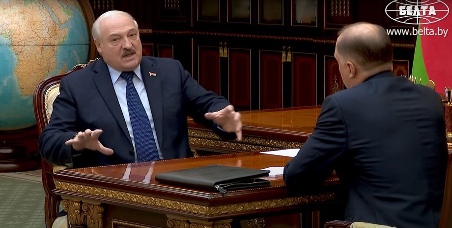 лукашенко и вольфович