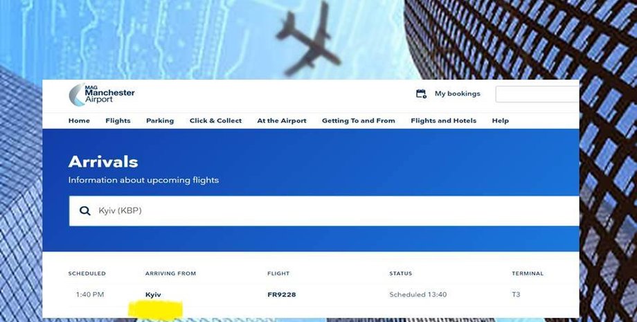 Фото: facebook.com/ukraine.in.uk