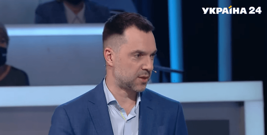 арестович, телеэфир, донбасс, фото