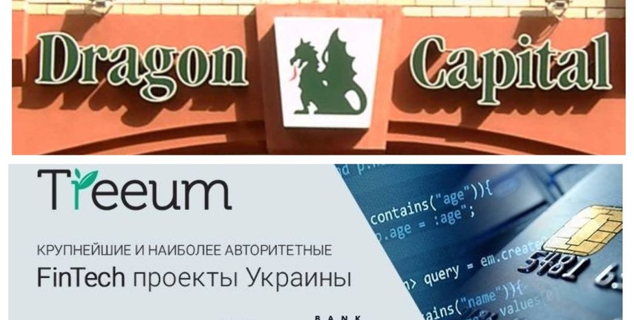 Коллаж: Фокус