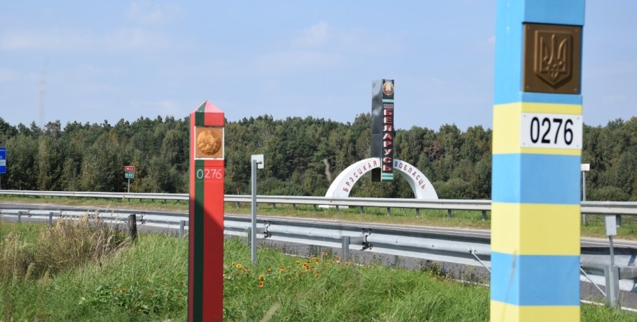 граница Беларусь Украина