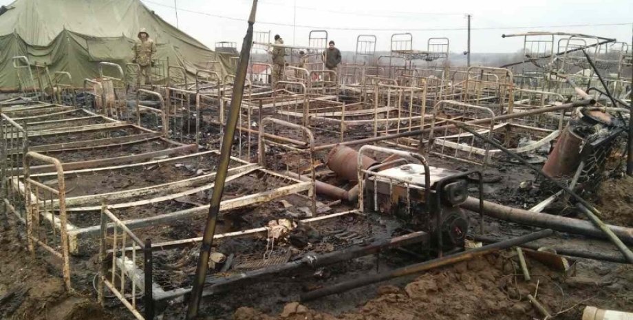 Последствия пожара на полигоне / Фото: vppnr.gp.gov.ua