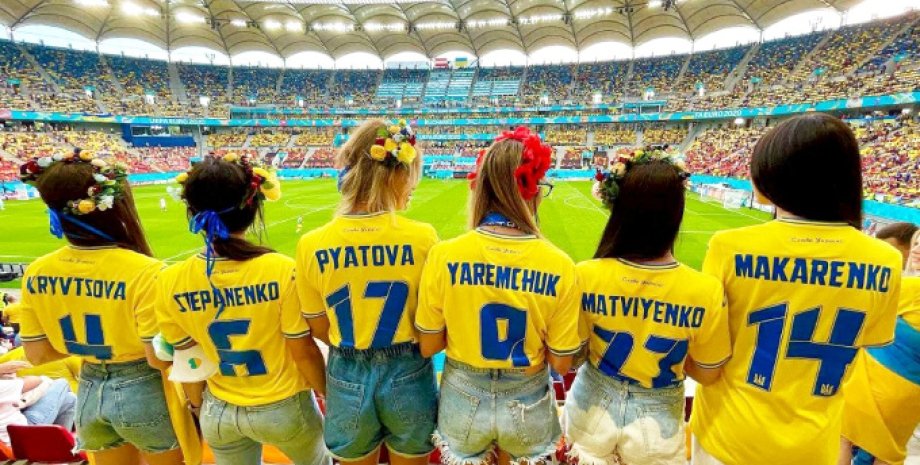 Девушки и жены игроков сборной Украины