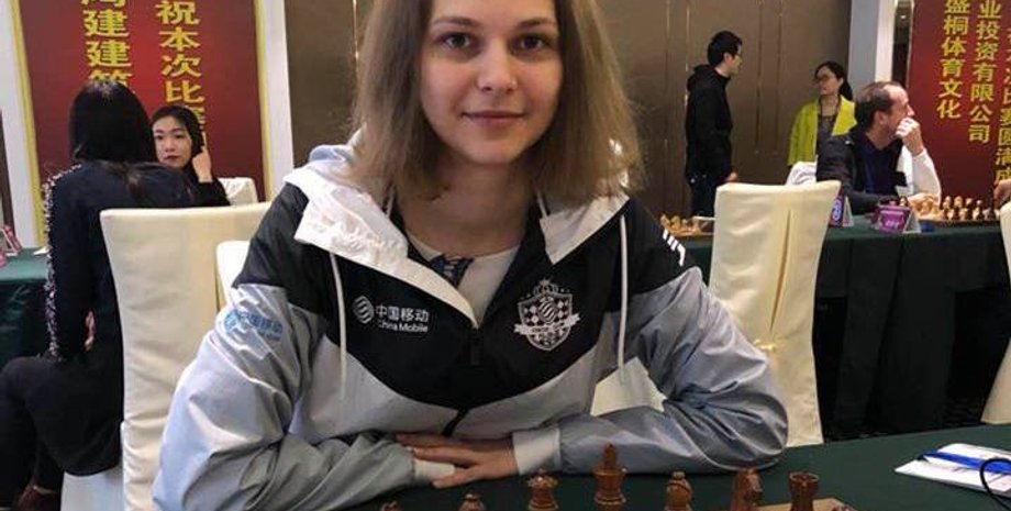 Анна Музычук / Фото: facebook.com/anna.muzychuk.9