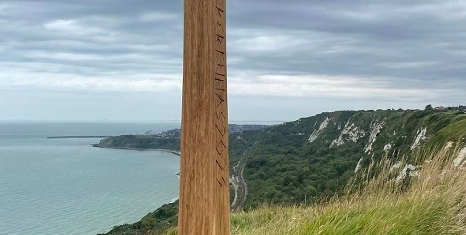 тотемный столб, бог Перкунас, Великобритания