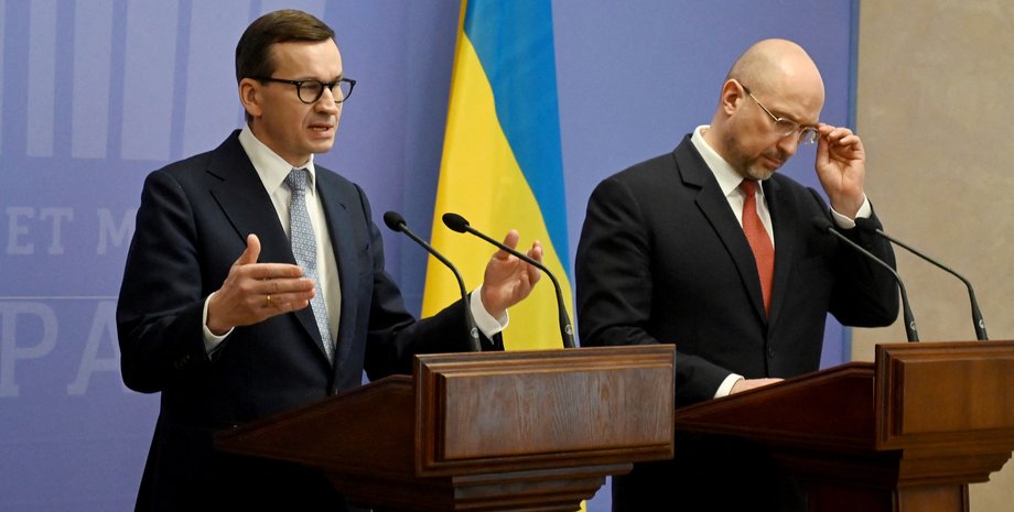 Матеуш Моравецький, Денис Шмигаль