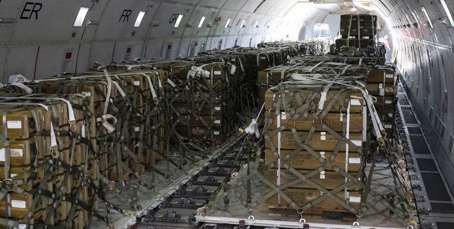 оружие, поставки оружия, военная помощь, военные поставки, военные поставки