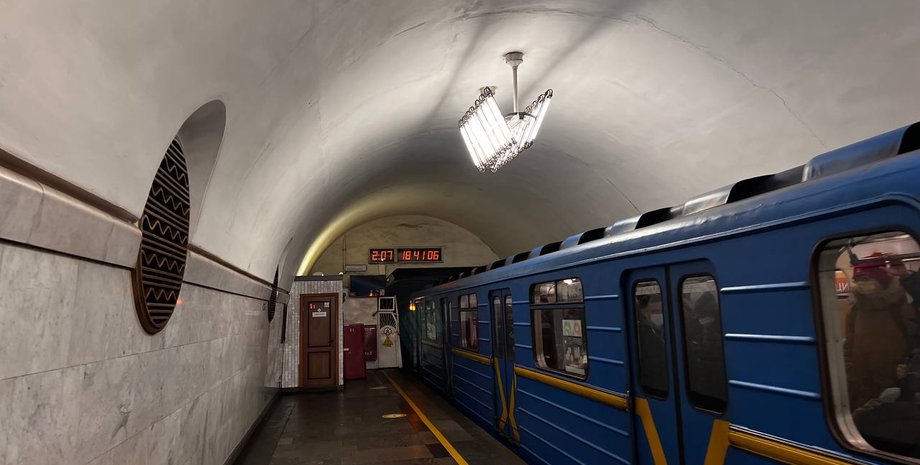 Киев, метро, метрополитен, станция метро, открытие, война РФ против Украины