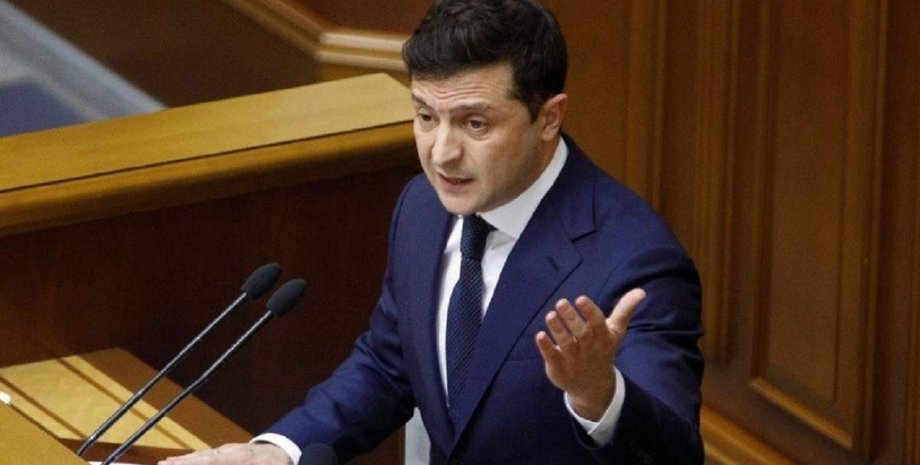 Зеленский, гражданство, Верховная Рада, выступление, послание