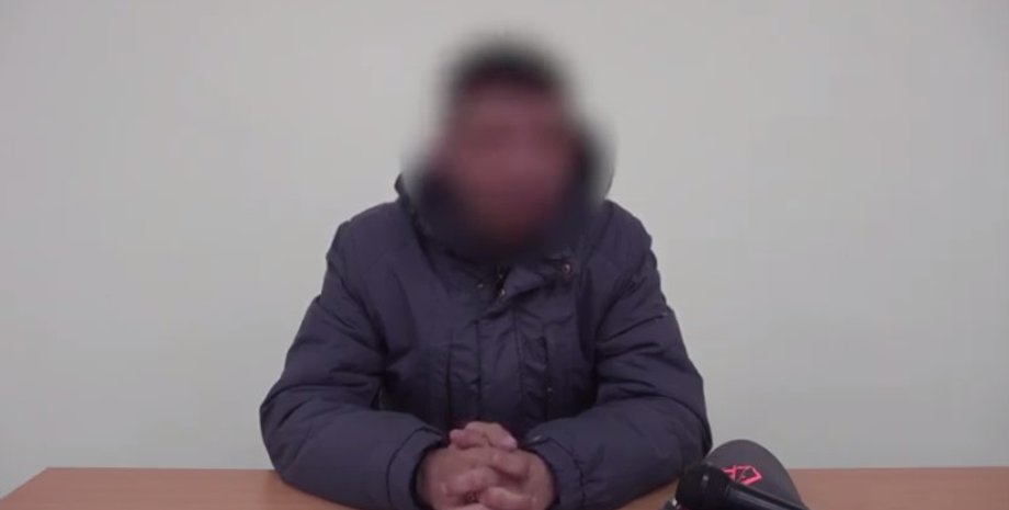 Фото: Скриншот