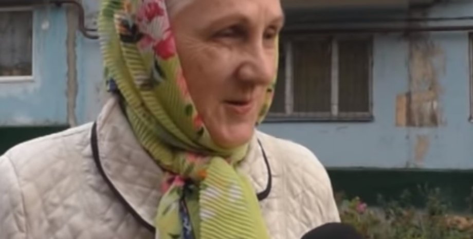 Скриншот видео с YouTube