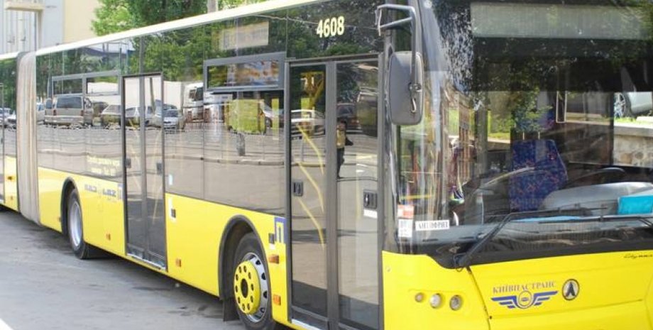 Фото: kievvlast.com.ua