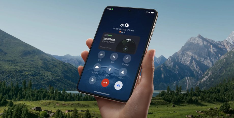 Смартфон Huawei Pura X Max