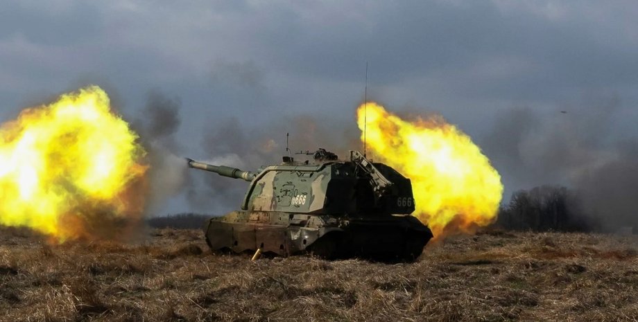 Российская САУ Мста-С