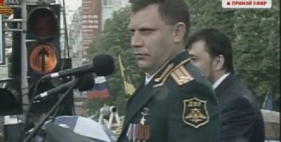 Александр Захарченко / Фото: кадр из видео