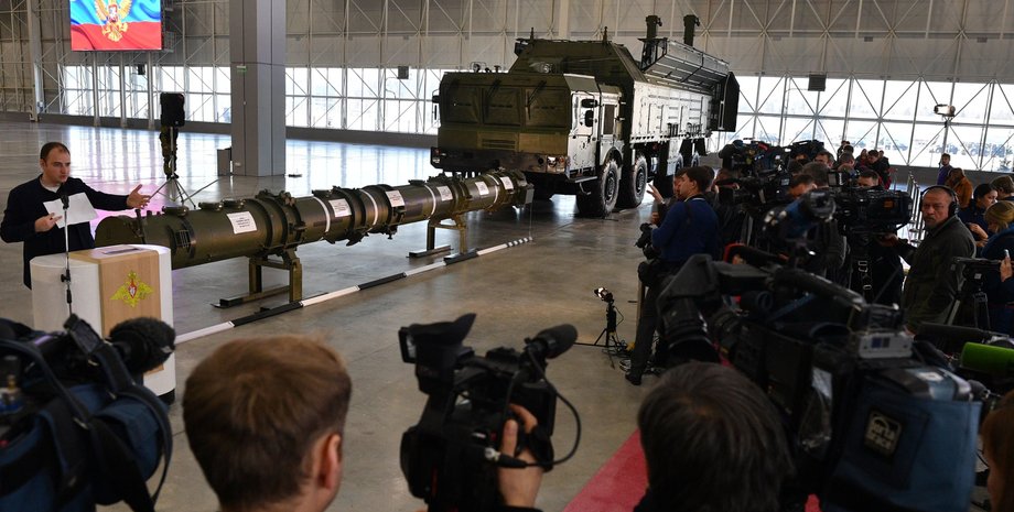 Фото: РИА Новости