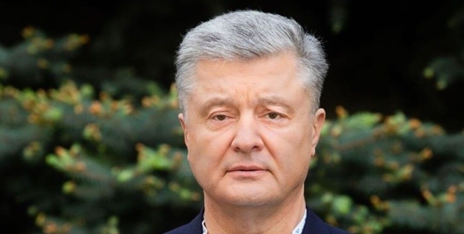Порошенко підозра в держзраді, що загрожує Порошенку, запобіжний захід для Порошенка, п'ятий президент України