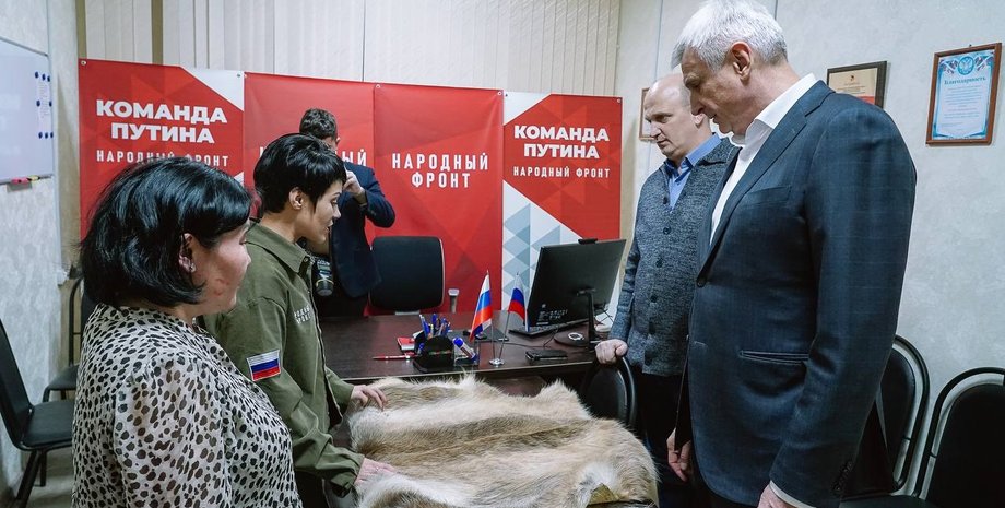 шкуры российские военные