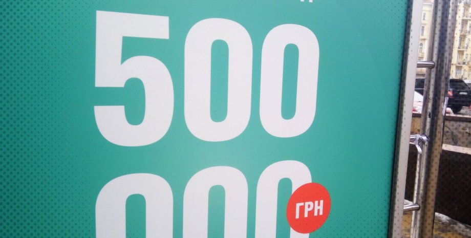 В Украине в 2021 году оформили микрозаймов на 49 млрд гривен