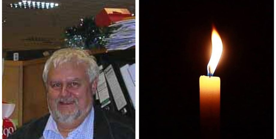 Лесь Герасимчук, Лесь Герасимчук помер, смерть Леся Герасимчука