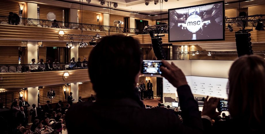 Мюнхенская конференция / Фото: Twitter