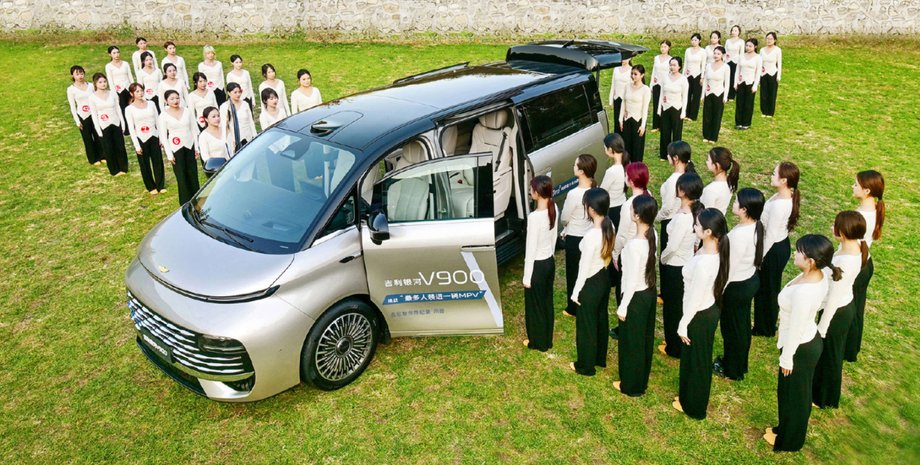 минивэн Джили