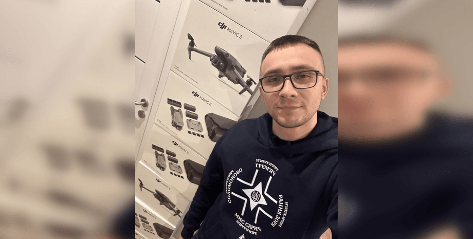 Сергей Стерненко