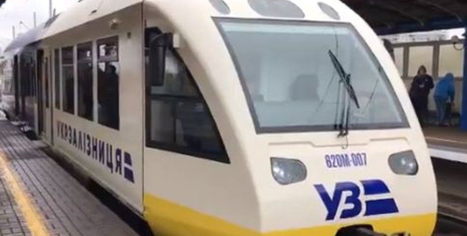 Фото: Скриншот