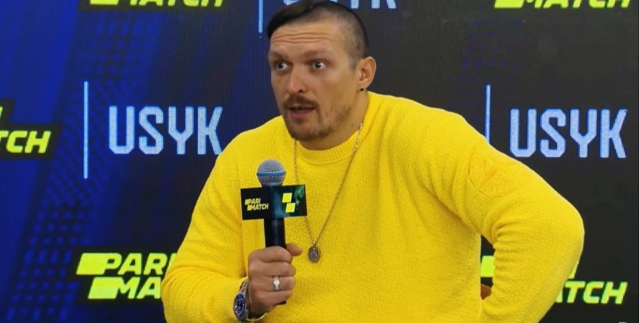 Олександр Усик, боксер, пресконференція, інтерв'ю усика, будинок усика, будинок усика у ворзелі