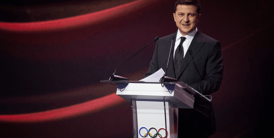 Зеленський хоче провести Олімпійські ігри в Україні