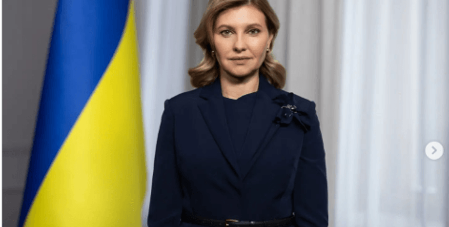 Олена Зеленська як завжди зачарувала своєю красою