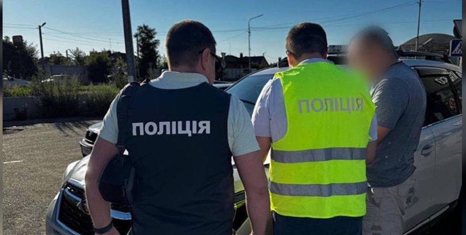 Преступная схема в столице