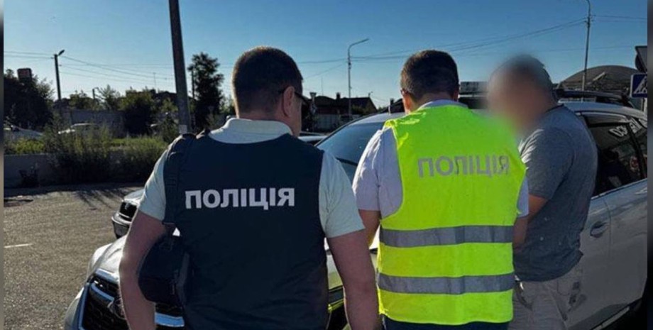 Задержание в Киеве Преступная схема в столице
