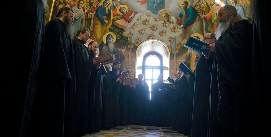 УПЦ МП, монахи УПЦ МП, монахи Лавра