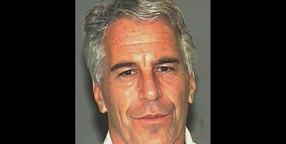 Фото: Sputnik International